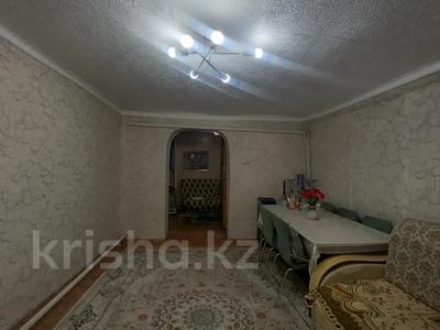 Отдельный дом · 5 комнат · 89.9 м² · 1.81 сот., Байганина за 16 млн ₸ в Актобе