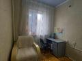 Отдельный дом · 5 комнат · 89.9 м² · 1.81 сот., Байганина за 16 млн ₸ в Актобе — фото 13