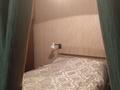 2-бөлмелі пәтер · 43 м² · 2/4 қабат, Горького — Колледж, бағасы: ~ 7.4 млн ₸ в Рудном