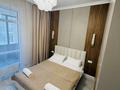 2-комнатная квартира · 52 м² · 2/9 этаж, Мухамедханова 4Б, блок Н — Хан шатыр за 15 000 ₸ в Астане, Нура р-н — фото 3