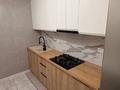 3-комнатная квартира · 72 м² · 3/5 этаж, Желтоксан 36 за 400 000 ₸ в Алматы, Алмалинский р-н — фото 16