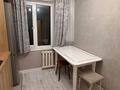 3-комнатная квартира · 72 м² · 3/5 этаж, Желтоксан 36 за 400 000 ₸ в Алматы, Алмалинский р-н — фото 17