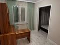 3-комнатная квартира · 72 м² · 3/5 этаж, Желтоксан 36 за 400 000 ₸ в Алматы, Алмалинский р-н — фото 19