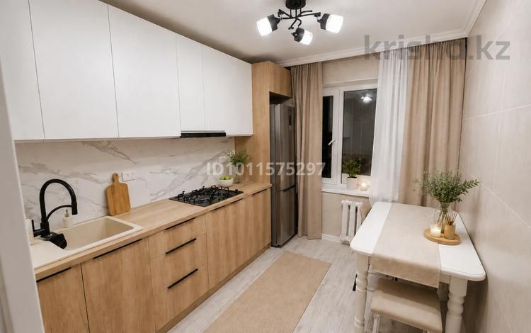 3-комнатная квартира · 72 м² · 3/5 этаж, Желтоксан 36 за 400 000 ₸ в Алматы, Алмалинский р-н — фото 68