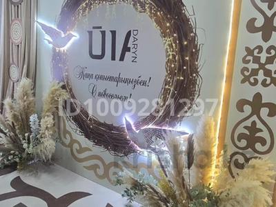 2-комнатная квартира · 41.48 м² · 2/12 этаж, Улы Дала 10 за 30 млн 〒 в Астане, Нура р-н