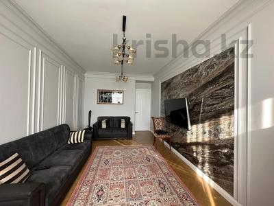 5-комнатная квартира · 215 м² · 5/6 этаж, мкр Мирас, мкр. Мирас 128 за 213 млн 〒 в Алматы, Бостандыкский р-н