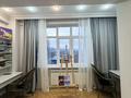 5-комнатная квартира · 215 м² · 5/6 этаж, мкр Мирас, Мкр. Мирас 128 за 199 млн ₸ в Алматы, Бостандыкский р-н — фото 11