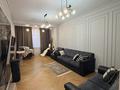 5-комнатная квартира · 215 м² · 5/6 этаж, мкр Мирас, Мкр. Мирас 128 за 199 млн ₸ в Алматы, Бостандыкский р-н — фото 18