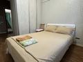 2-комнатная квартира · 41 м² · 1/9 этаж, Айманова 149 за 14 000 ₸ в Алматы, Бостандыкский р-н