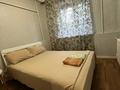 2-комнатная квартира · 41 м² · 1/9 этаж, Айманова 149 за 14 000 ₸ в Алматы, Бостандыкский р-н — фото 2
