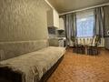 2-комнатная квартира · 41 м² · 1/9 этаж, Айманова 149 за 14 000 ₸ в Алматы, Бостандыкский р-н — фото 6