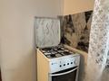 Отдельный дом · 3 комнаты · 100 м² · 4 сот., мкр Айгерим-2 29 — Алмерек Абыз за 240 000 ₸ в Алматы, Алатауский р-н — фото 10