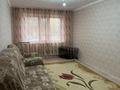2-комнатная квартира · 48 м² · 1/5 этаж, Сары-арка — Сары -арка пересечение Абая за 160 000 ₸ в Жезказгане
