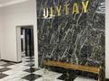 2-комнатная квартира · 67.5 м² · 12/16 этаж, мкр Юго-Восток, проспект Шахтеров за 35 млн ₸ в Караганде, Казыбек би р-н — фото 9