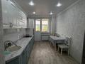 3-бөлмелі пәтер · 84 м² · 5/18 қабат, Сырыма Датова 32/2к1, бағасы: 35 млн ₸ в Уральске