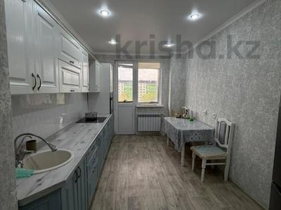 3-бөлмелі пәтер · 84 м² · 5/18 қабат, Сырыма Датова 32/2к1, бағасы: 35 млн ₸ в Уральске