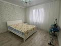 3-бөлмелі пәтер · 84 м² · 5/18 қабат, Сырыма Датова 32/2к1, бағасы: 35 млн ₸ в Уральске — фото 3