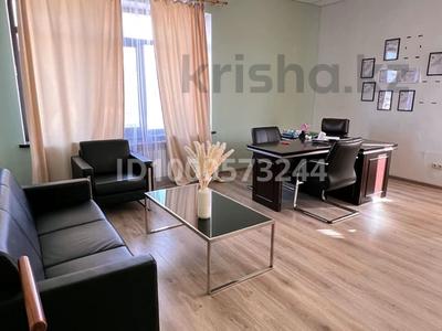 Офисы, кабинеты и рабочие места · 25 м² за 300 000 〒 в Астане, Алматы р-н