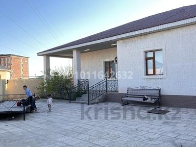 Часть дома · 5 комнат · 200 м² · 500 сот., Магжан Жумабаев 6Б за 33 млн ₸ в Жанаозен
