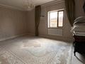 Часть дома · 5 комнат · 200 м² · 500 сот., Магжан Жумабаев 6Б за 33 млн ₸ в Жанаозен — фото 16
