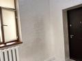 Часть дома · 5 комнат · 200 м² · 500 сот., Магжан Жумабаев 6Б за 33 млн ₸ в Жанаозен — фото 7