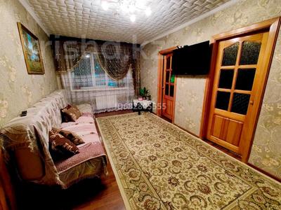 4-комнатная квартира, 62 м², 3/5 этаж, проспект Нурсултана Назарбаева 3/2 за 20.5 млн 〒 в Павлодаре