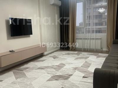2-комнатная квартира, 52 м², 13/17 этаж, Жандосова 94А за 45 млн 〒 в Алматы, Бостандыкский р-н