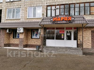Магазины и бутики • 179 м² за 85 млн 〒 в Павлодаре