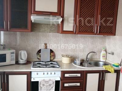 2-бөлмелі пәтер · 50.1 м² · 6/9 қабат, 70 квартал 5, бағасы: 12 млн ₸ в Темиртау