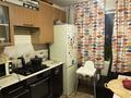 2-бөлмелі пәтер · 50 м² · 5/9 қабат, Мкр. Центральный 52, бағасы: 160 000 ₸ в Кокшетау