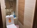 2-бөлмелі пәтер · 50 м² · 5/9 қабат, Мкр. Центральный 52, бағасы: 160 000 ₸ в Кокшетау — фото 2
