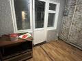 2-комнатная квартира · 50 м² · 3/5 этаж, 16-й микрорайон, 16-й микрорайон 6 — 38 школа за 80 000 ₸ в Шымкенте, Аль-Фарабийский р-н — фото 5