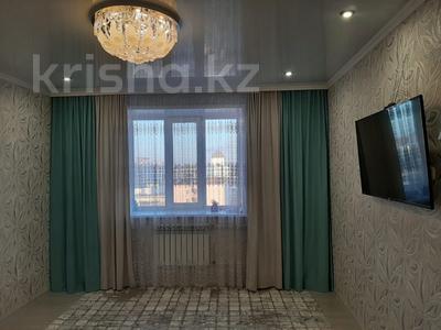 Продажа квартир в Акмолинской обл.: 1-комнатная квартира · 38.3 м² · 8/9 этаж, осипенко за 16 млн 〒 1-комнатная квартира · 38.3 м² · 8/9 этаж, осипенко за 16 млн 〒 в Кокшетау