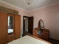 2-комнатная квартира · 52 м² · 3/5 этаж, Жунисалиева 2 за 120 000 ₸ в Таразе — фото 13