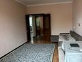 2-комнатная квартира · 52 м² · 3/5 этаж, Жунисалиева 2 за 120 000 ₸ в Таразе — фото 3