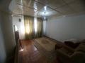 Часть дома · 3 комнаты · 66.6 м² · 5 сот., Ильяса Жансугурова 6/3 — НА ПРОТИВ астановка ДЭПО за 15 млн ₸ в Шымкенте, Аль-Фарабийский р-н — фото 9