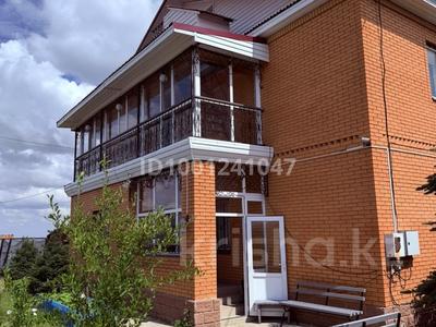 Дом · 4 комнаты · 230 м², Табигат 71 за 80 000 ₸ в Бурабае