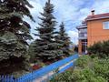 Дом · 4 комнаты · 230 м², Табигат 71 за 80 000 ₸ в Бурабае — фото 2