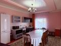 Дом · 4 комнаты · 230 м², Табигат 71 за 80 000 ₸ в Бурабае — фото 8