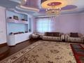 Дом · 4 комнаты · 230 м², Табигат 71 за 80 000 ₸ в Бурабае — фото 9