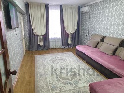 3-комнатная квартира · 67 м² · 3/5 этаж, Жастар 46 за 25 млн 〒 в Мерей (Селекция)