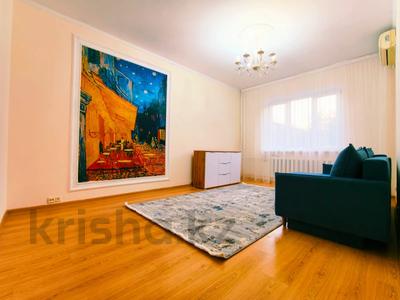 1-комнатная квартира · 40 м² · 3/5 этаж, мкр Мамыр-1 11 — За ТРЦ Спутник за 200 000 ₸ в Алматы, Ауэзовский р-н