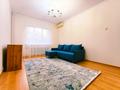 1-комнатная квартира · 40 м² · 3/5 этаж, мкр Мамыр-1 11 — За ТРЦ Спутник за 200 000 ₸ в Алматы, Ауэзовский р-н — фото 16