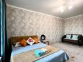1-бөлмелі пәтер · 38 м² · 10/12 қабат, Кабанбай батыра 59 /2, бағасы: 15 000 ₸ в Астане, Нура р-н — фото 3