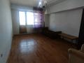 3-комнатная квартира · 77 м² · 9/9 этаж, мкр Аксай-3Б 32 за 36 млн ₸ в Алматы, Ауэзовский р-н — фото 11