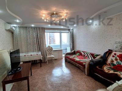 4-комнатная квартира · 76 м² · 7/9 этаж, Карима Сутюшева за 38.8 млн ₸ в Петропавловске