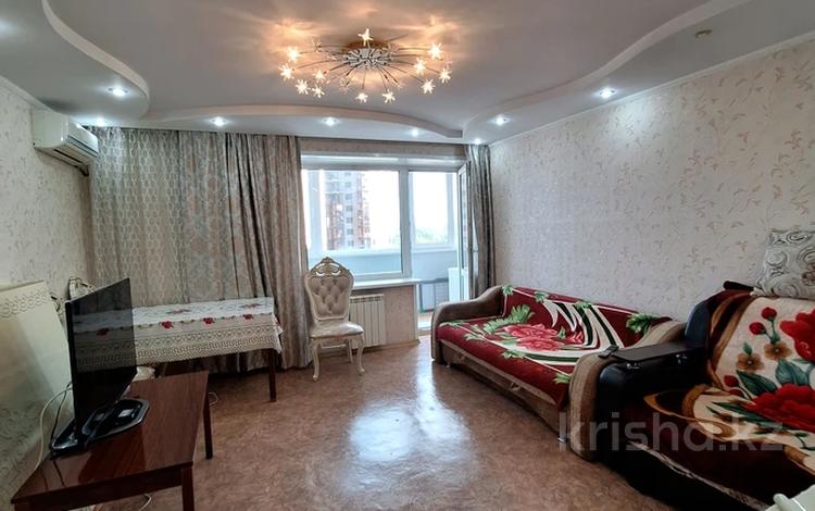 4-комнатная квартира · 76 м² · 7/9 этаж, Карима Сутюшева за 38.8 млн ₸ в Петропавловске — фото 2