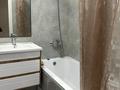 1-комнатная квартира · 38.6 м² · 3/17 этаж, Улы дала 12 за 220 000 ₸ в Астане, Нура р-н — фото 8