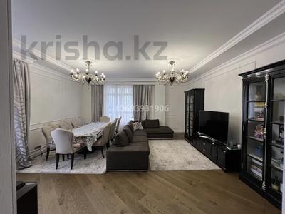 4-комнатная квартира, 149 м², 6/8 этаж, Амман за 155 млн 〒 в Астане, Алматы р-н