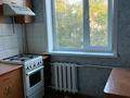 2-бөлмелі пәтер · 44 м² · 5/5 қабат, Строительная 8, бағасы: 13.5 млн ₸ в Петропавловске